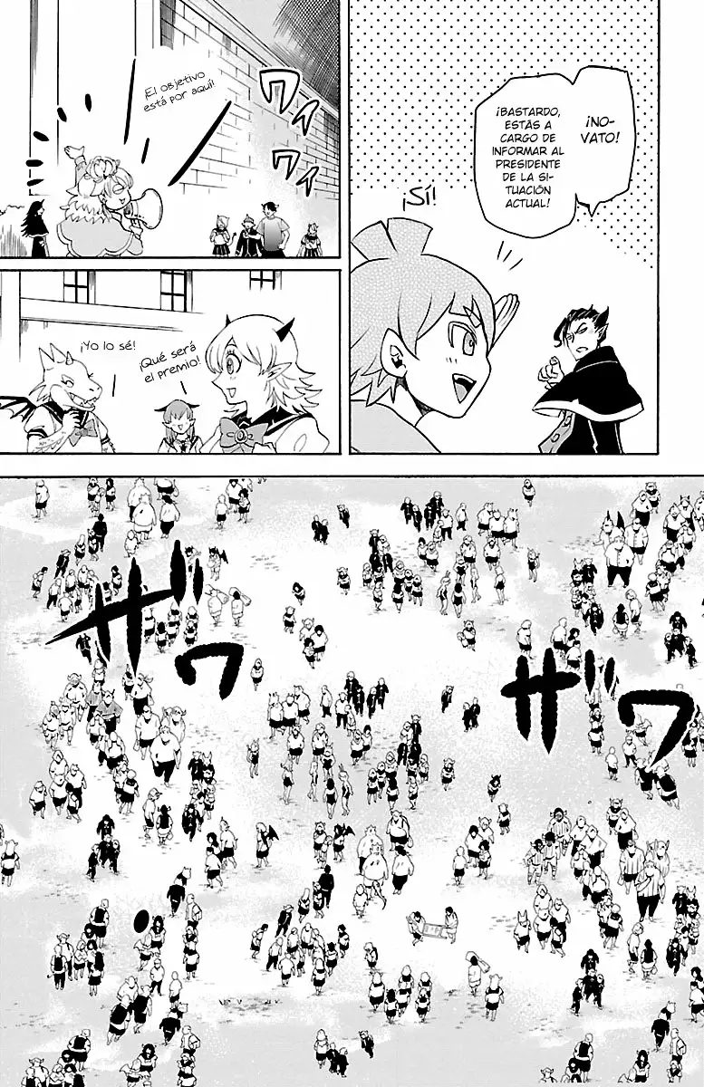 Read Mairimashita Iruma kun ES Manga Online
