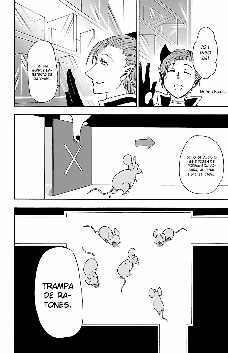 Read Mairimashita Iruma kun ES Manga Online