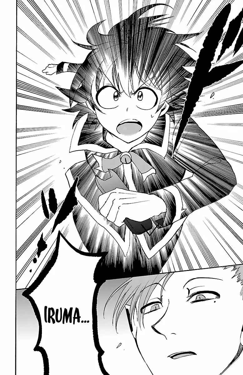 Read Mairimashita Iruma kun ES Manga Online