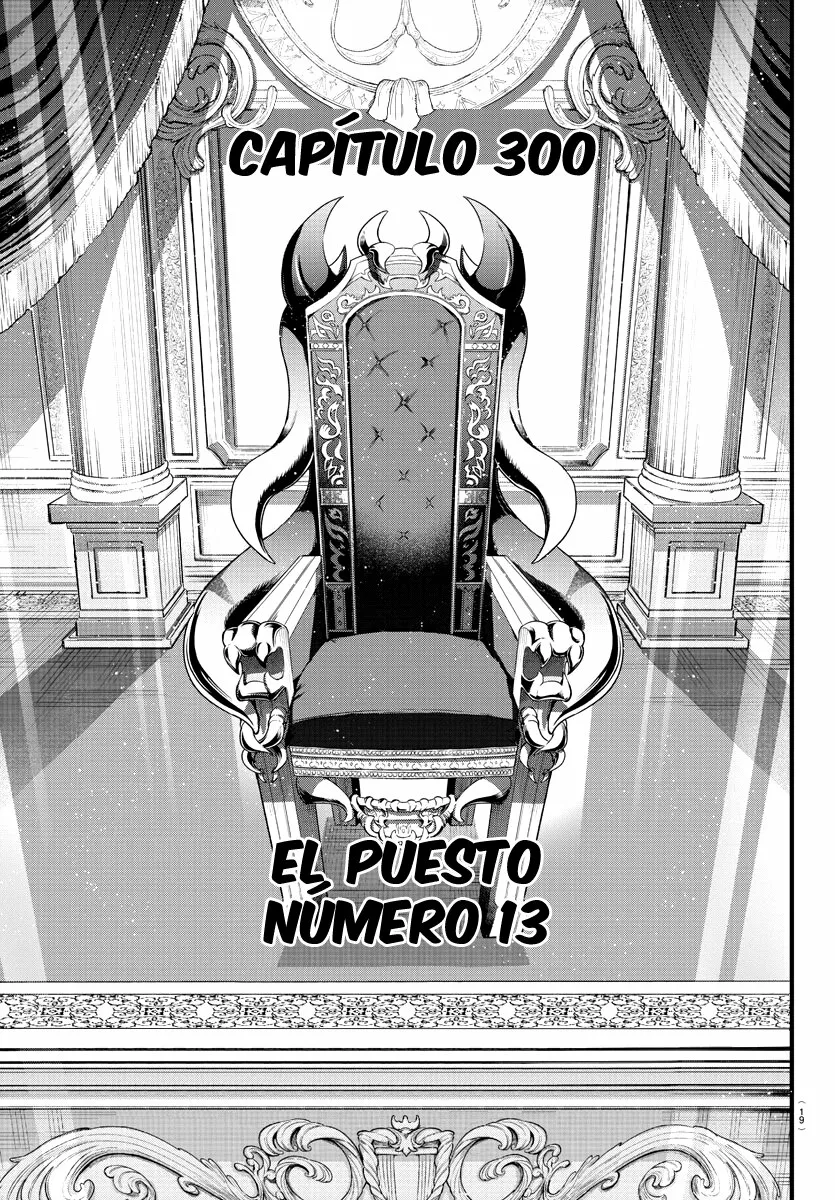 Read Mairimashita Iruma kun ES Manga Online