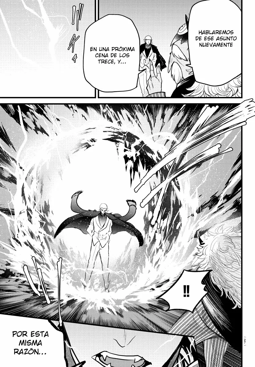 Read Mairimashita Iruma kun ES Manga Online