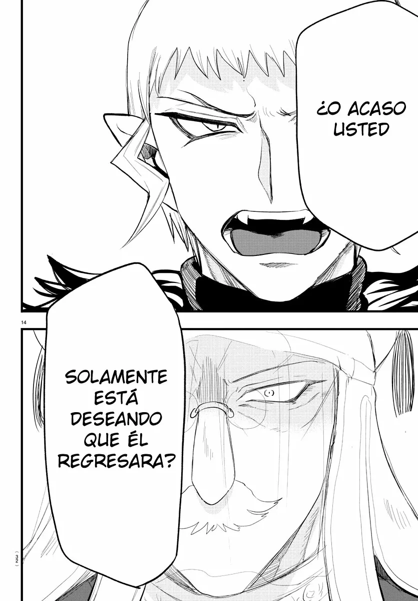 Read Mairimashita Iruma kun ES Manga Online