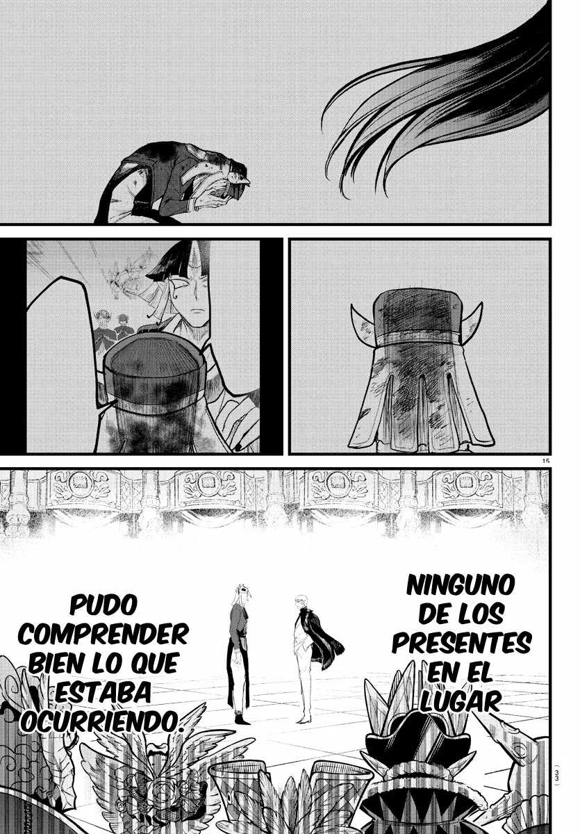 Read Mairimashita Iruma kun ES Manga Online