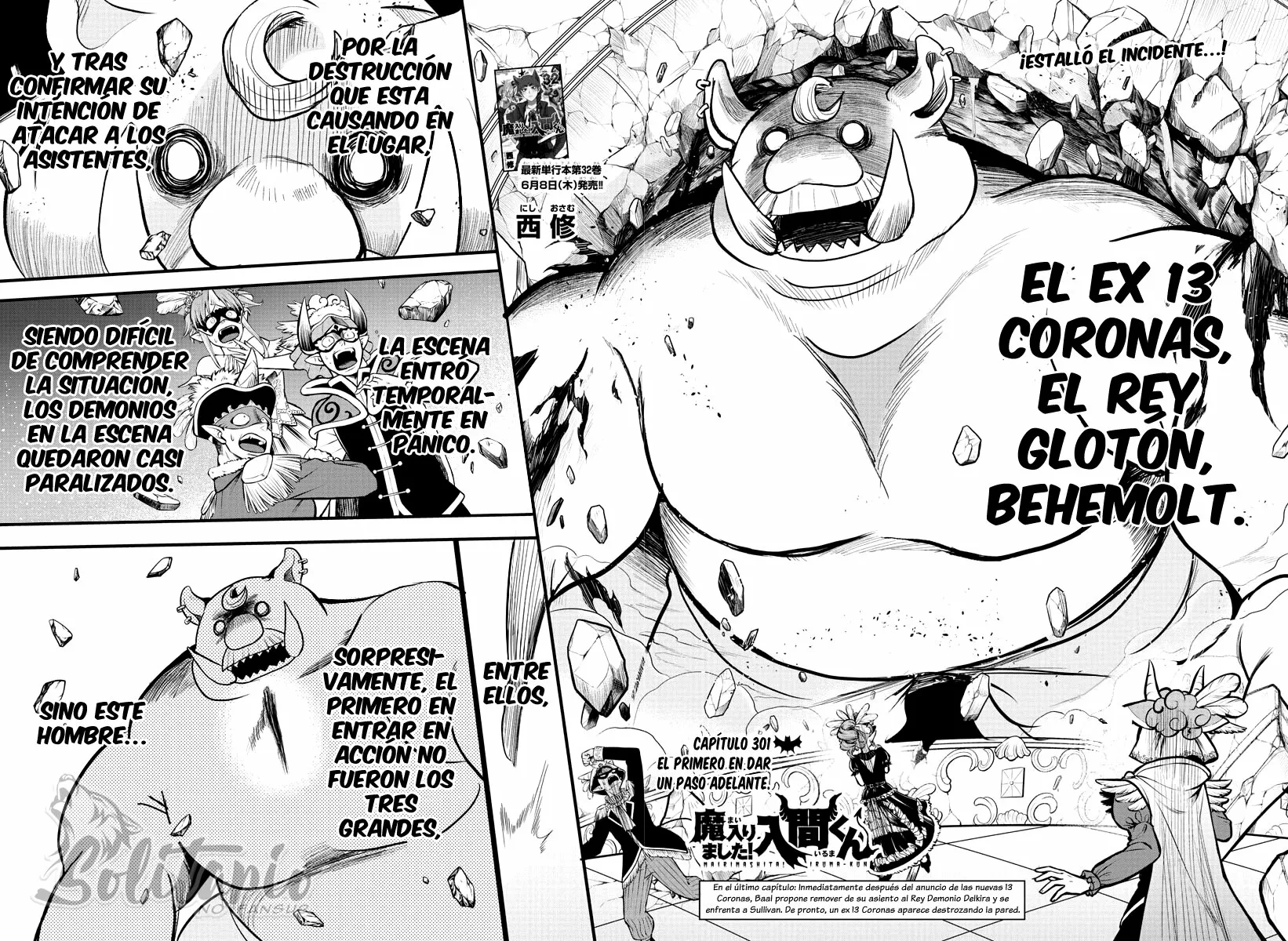 Read Mairimashita Iruma kun ES Manga Online