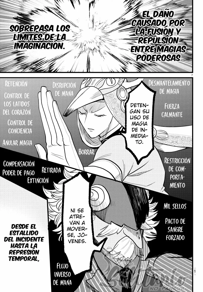 Read Mairimashita Iruma kun ES Manga Online