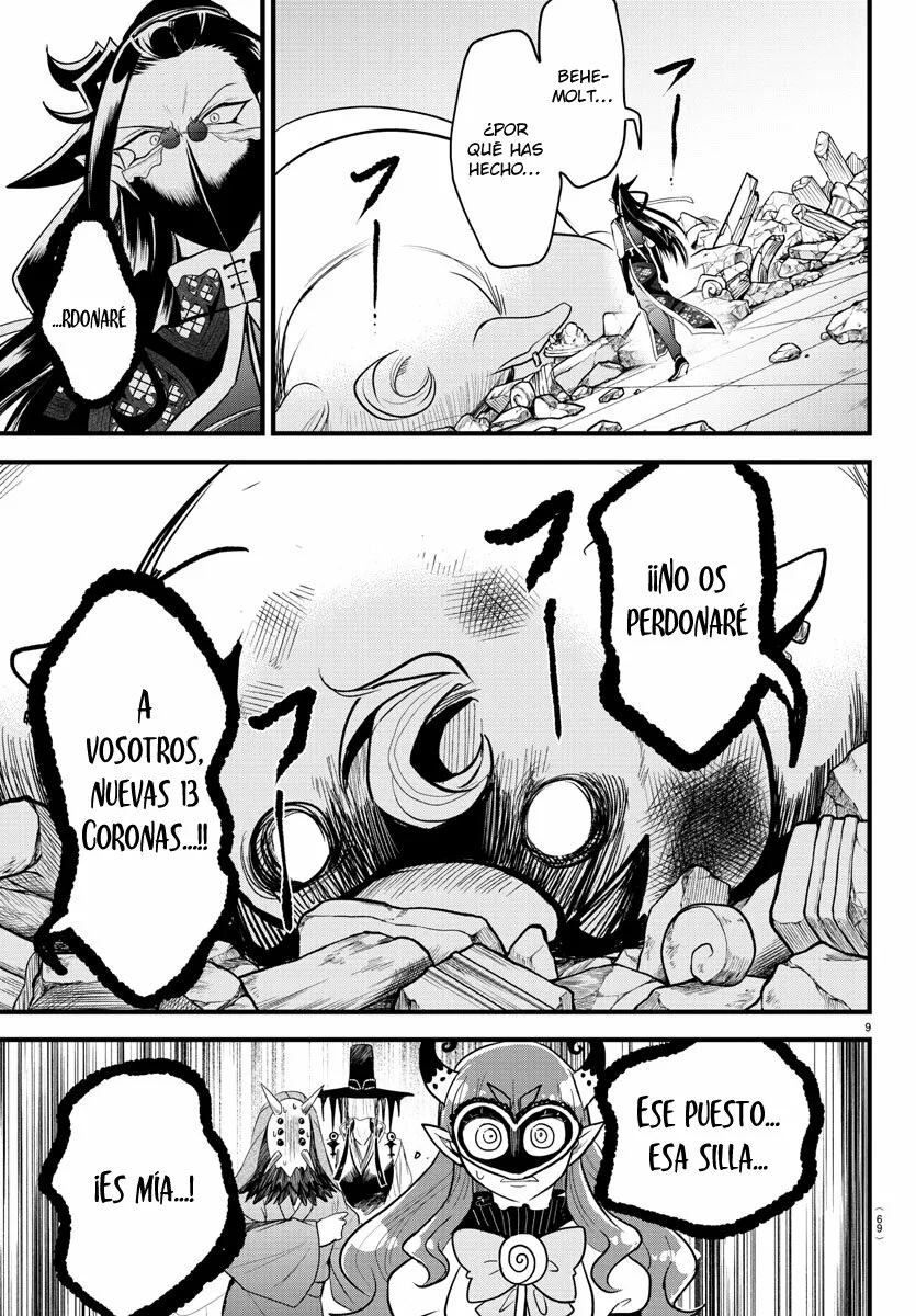 Read Mairimashita Iruma kun ES Manga Online