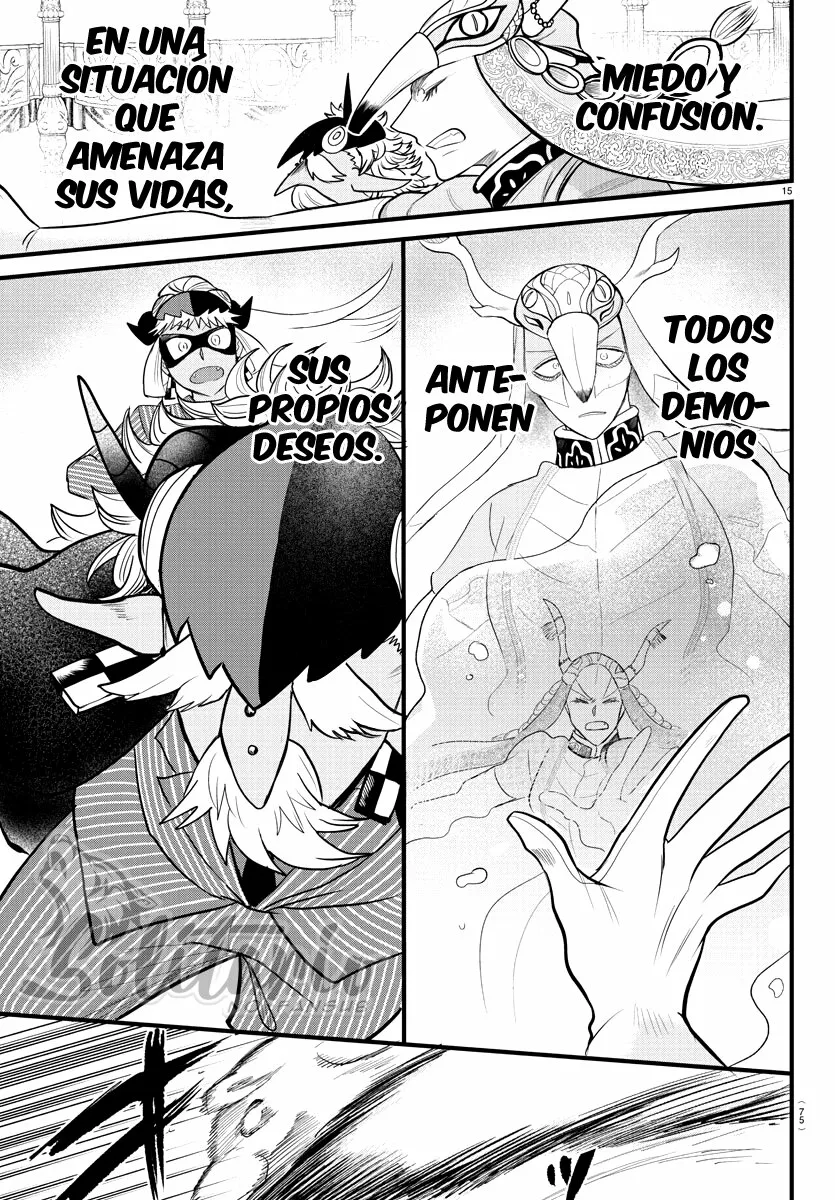 Read Mairimashita Iruma kun ES Manga Online