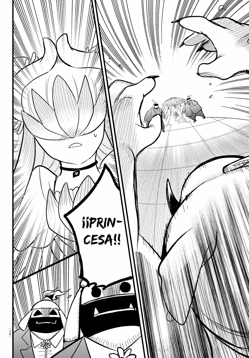 Read Mairimashita Iruma kun ES Manga Online