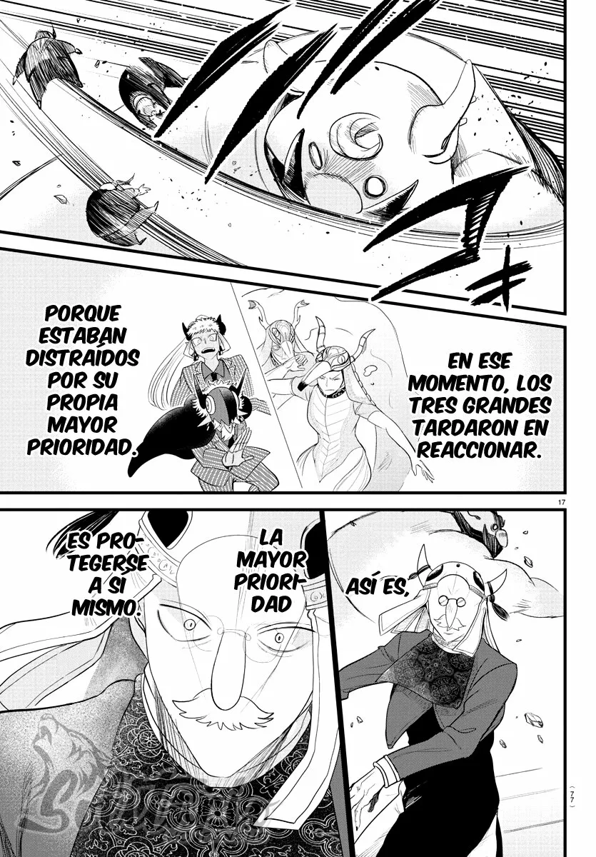 Read Mairimashita Iruma kun ES Manga Online