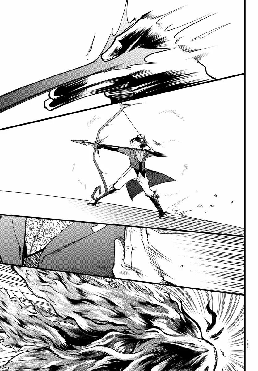 Read Mairimashita Iruma kun ES Manga Online