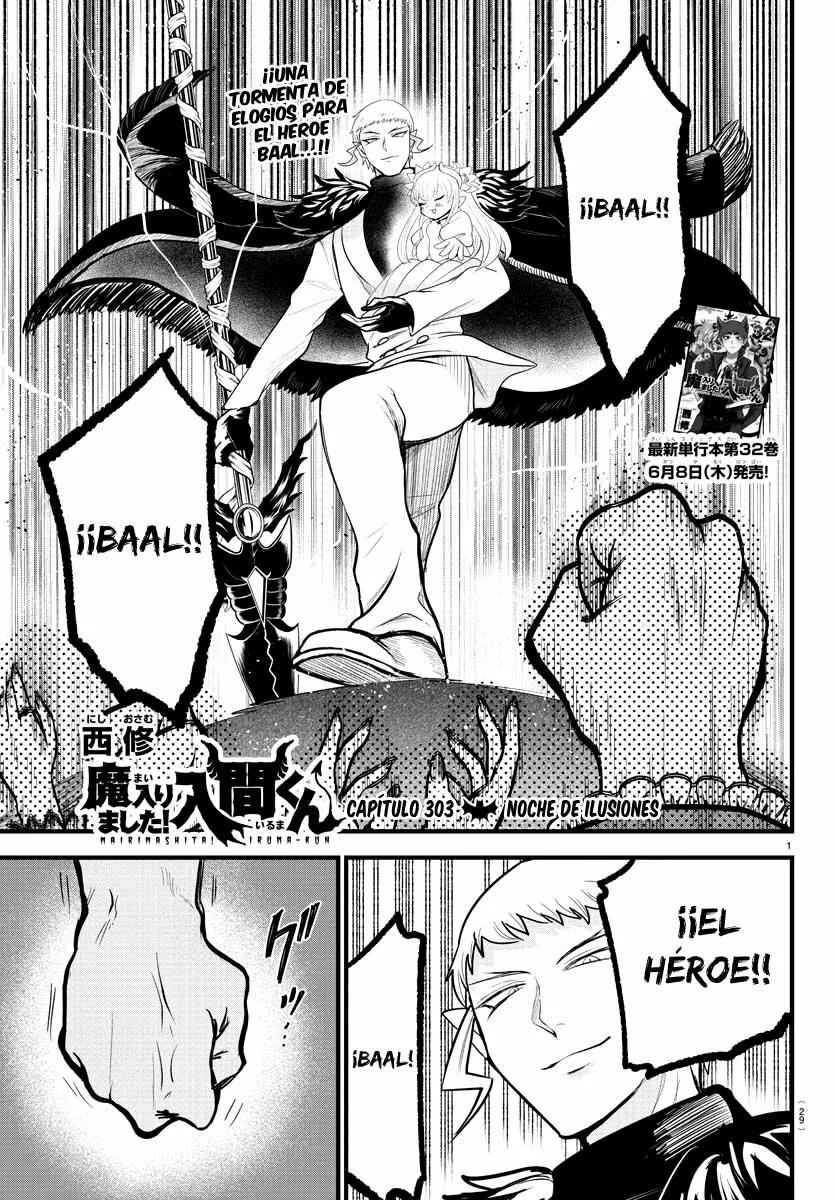 Read Mairimashita Iruma kun ES Manga Online