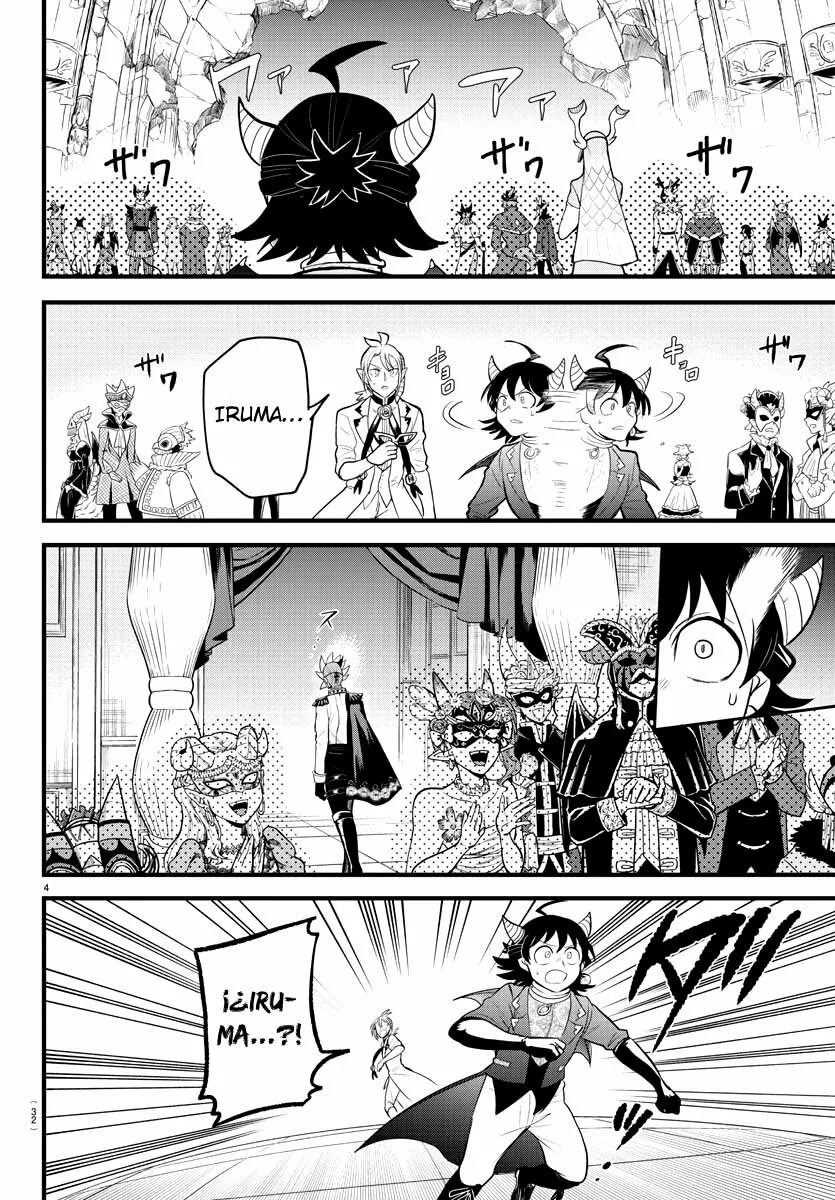 Read Mairimashita Iruma kun ES Manga Online