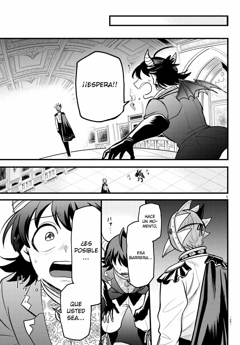 Read Mairimashita Iruma kun ES Manga Online