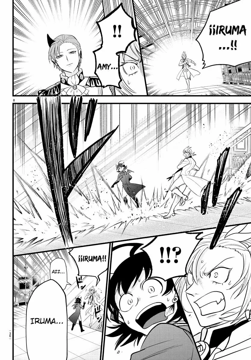 Read Mairimashita Iruma kun ES Manga Online