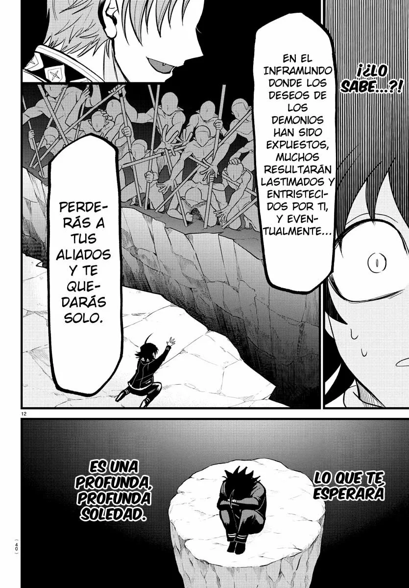 Read Mairimashita Iruma kun ES Manga Online