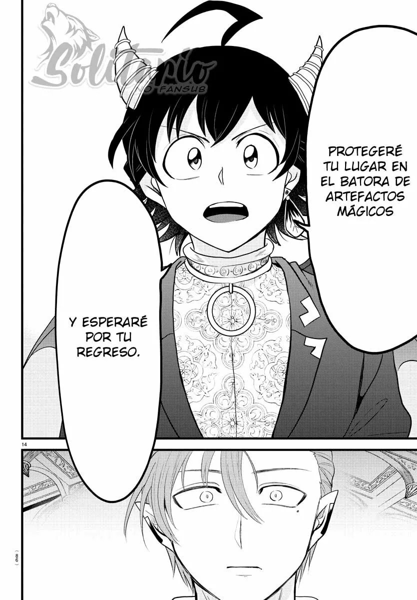 Read Mairimashita Iruma kun ES Manga Online