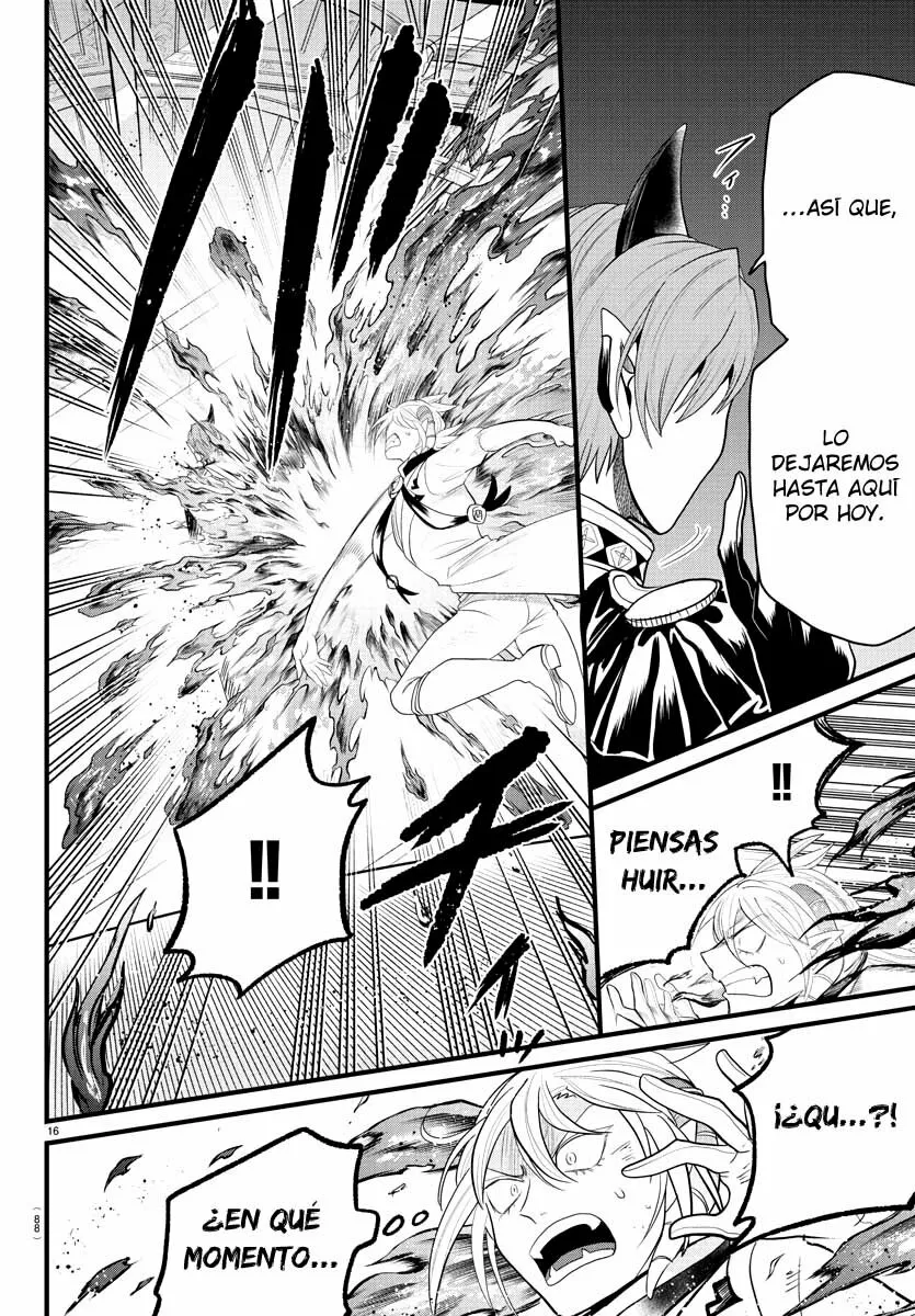 Read Mairimashita Iruma kun ES Manga Online