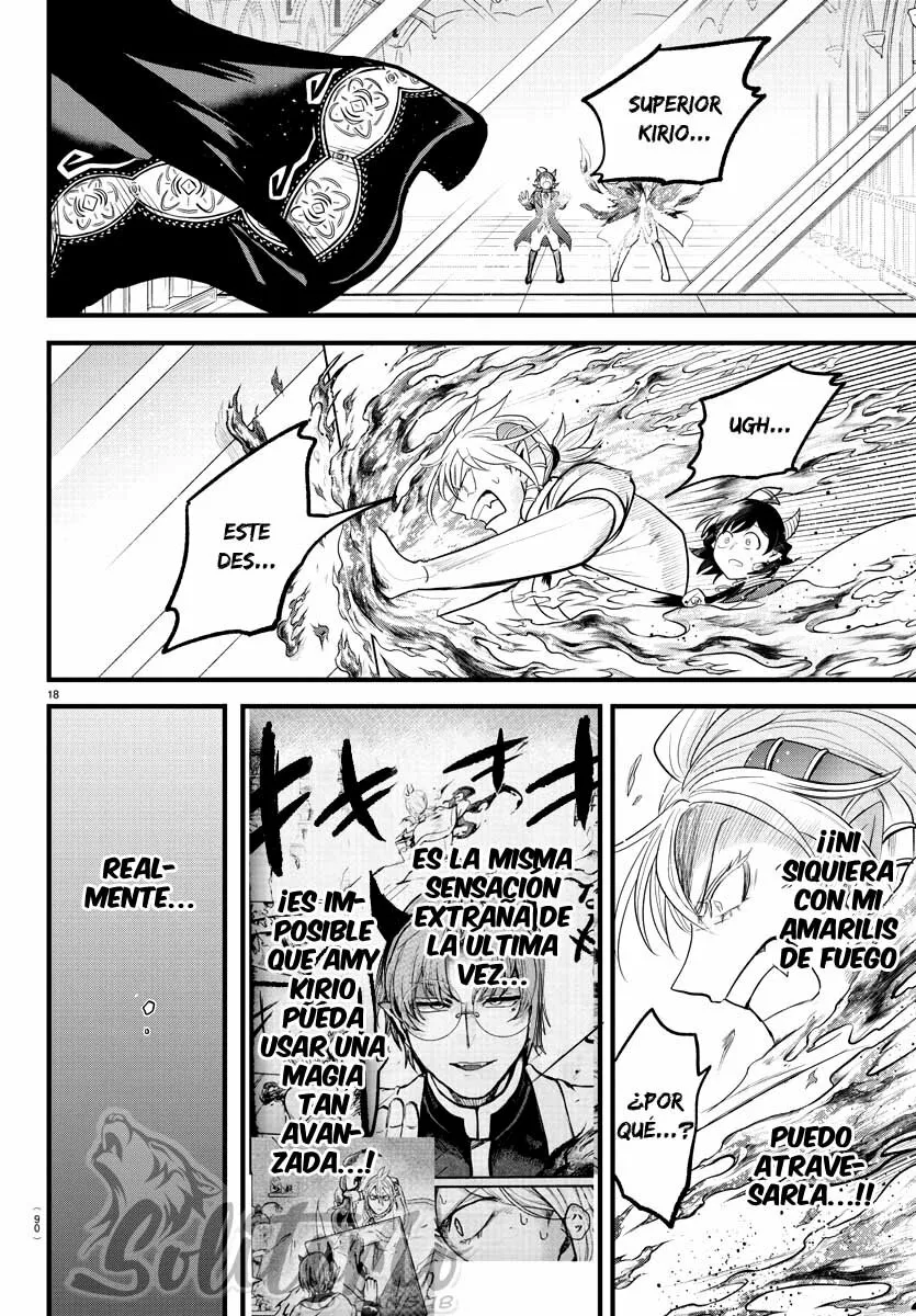 Read Mairimashita Iruma kun ES Manga Online