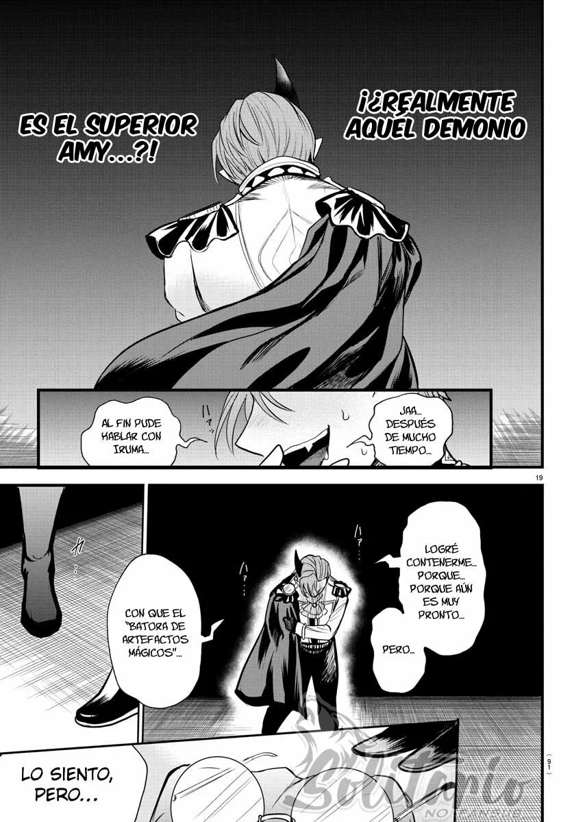 Read Mairimashita Iruma kun ES Manga Online