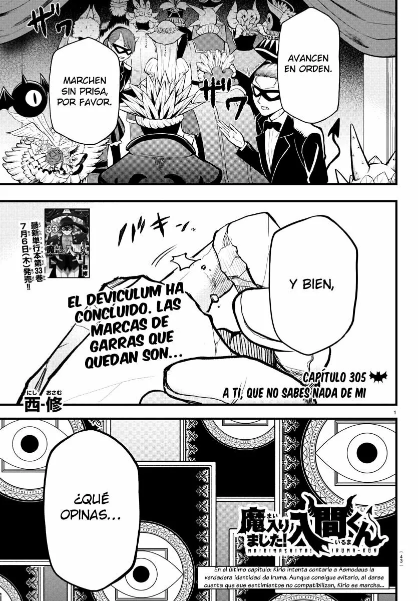 Read Mairimashita Iruma kun ES Manga Online