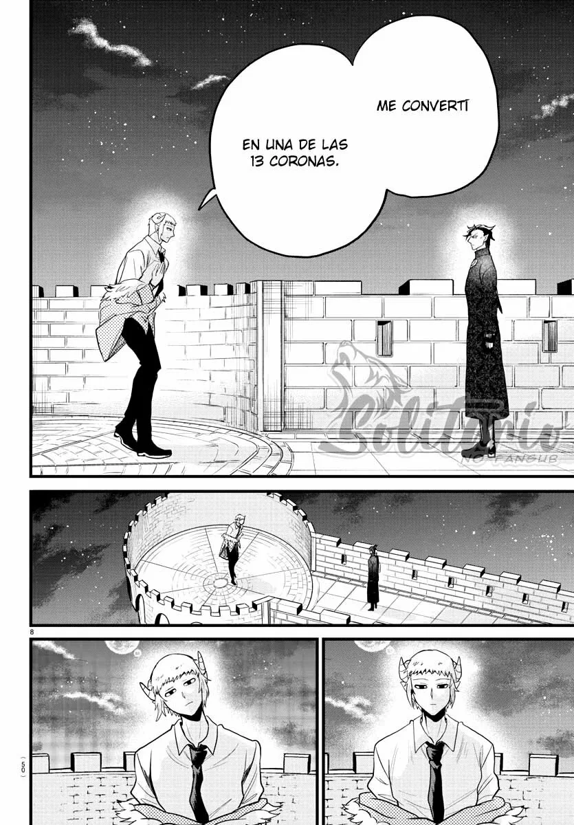 Read Mairimashita Iruma kun ES Manga Online
