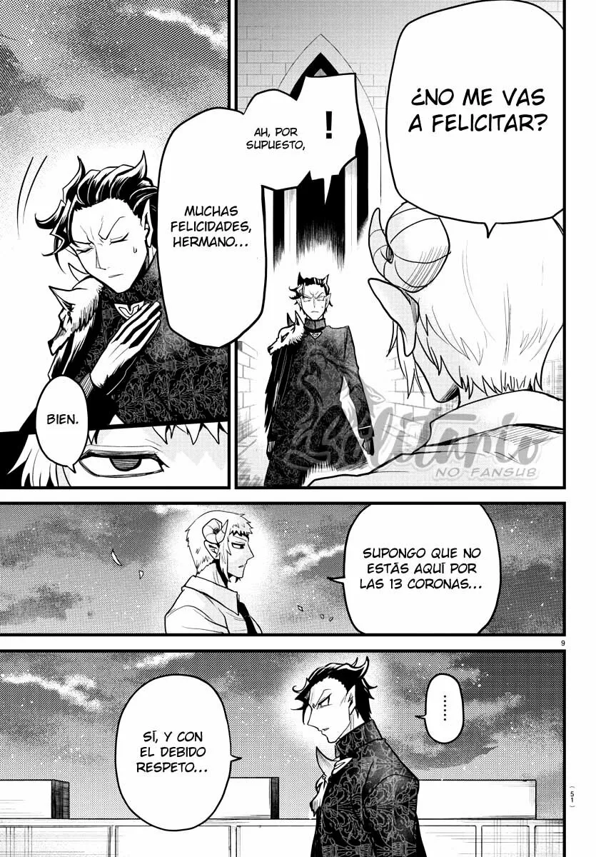 Read Mairimashita Iruma kun ES Manga Online