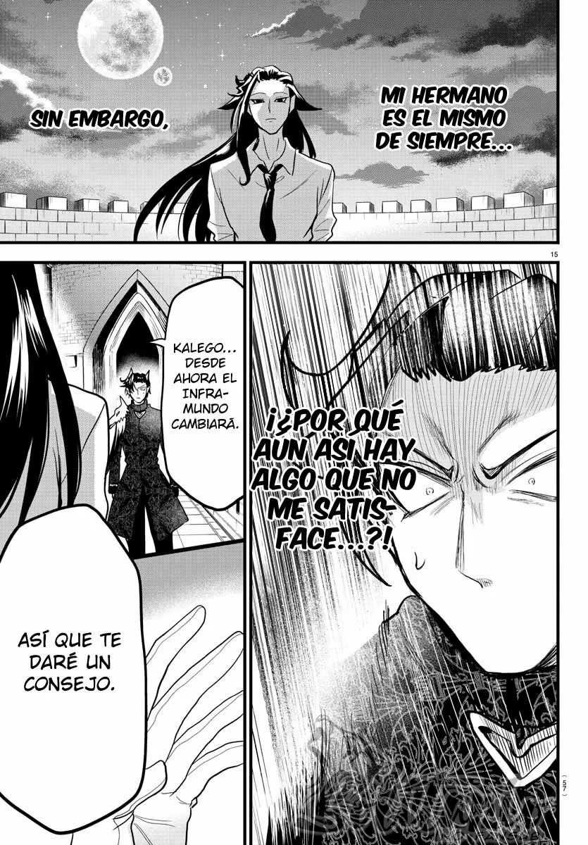 Read Mairimashita Iruma kun ES Manga Online