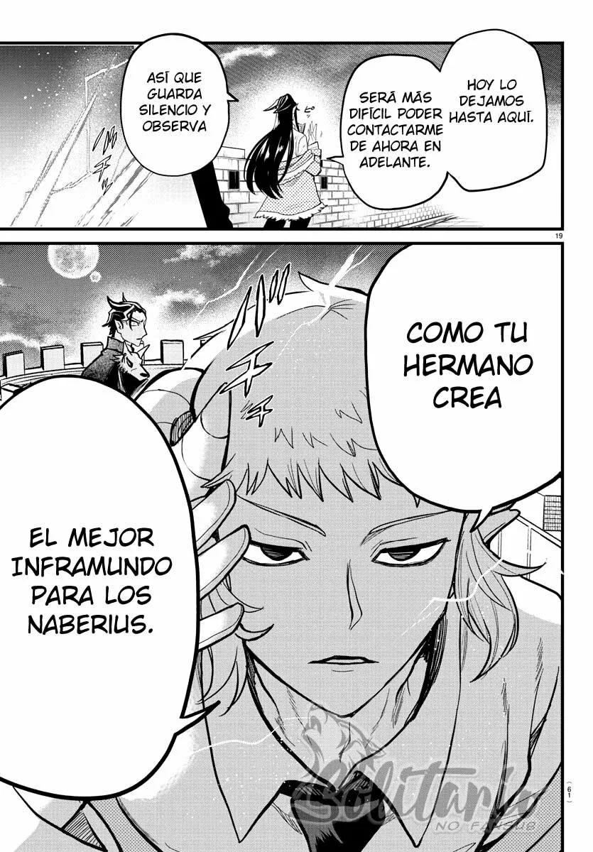 Read Mairimashita Iruma kun ES Manga Online