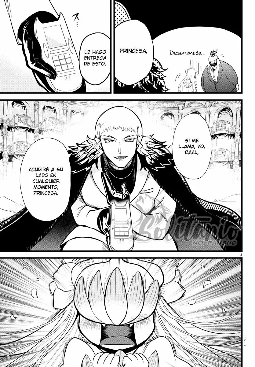 Read Mairimashita Iruma kun ES Manga Online