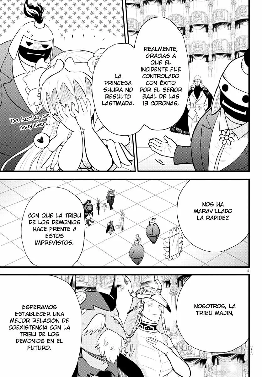 Read Mairimashita Iruma kun ES Manga Online