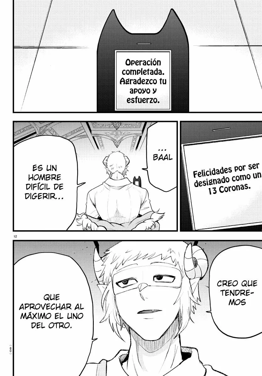 Read Mairimashita Iruma kun ES Manga Online