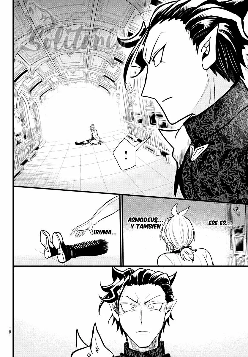 Read Mairimashita Iruma kun ES Manga Online