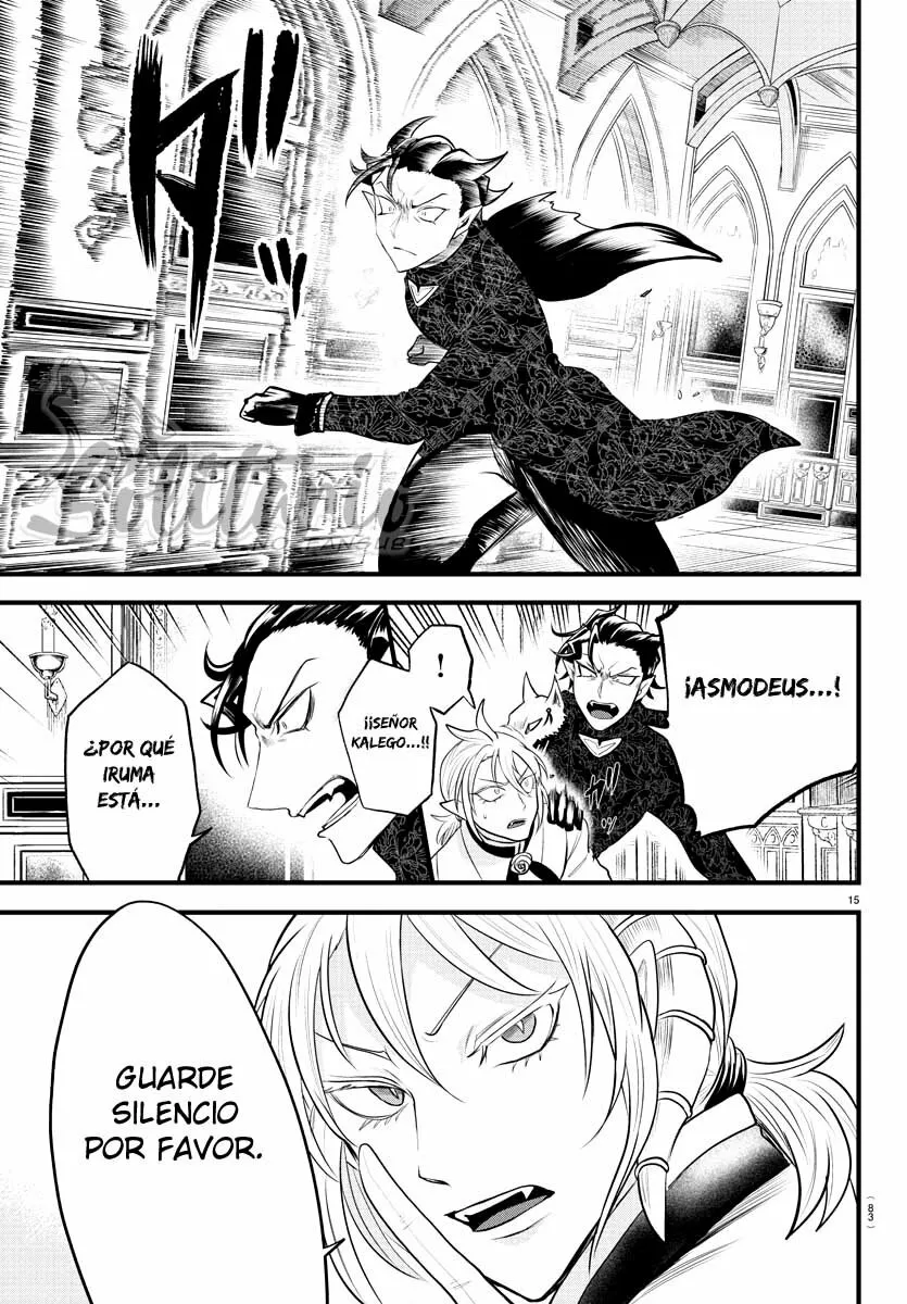 Read Mairimashita Iruma kun ES Manga Online