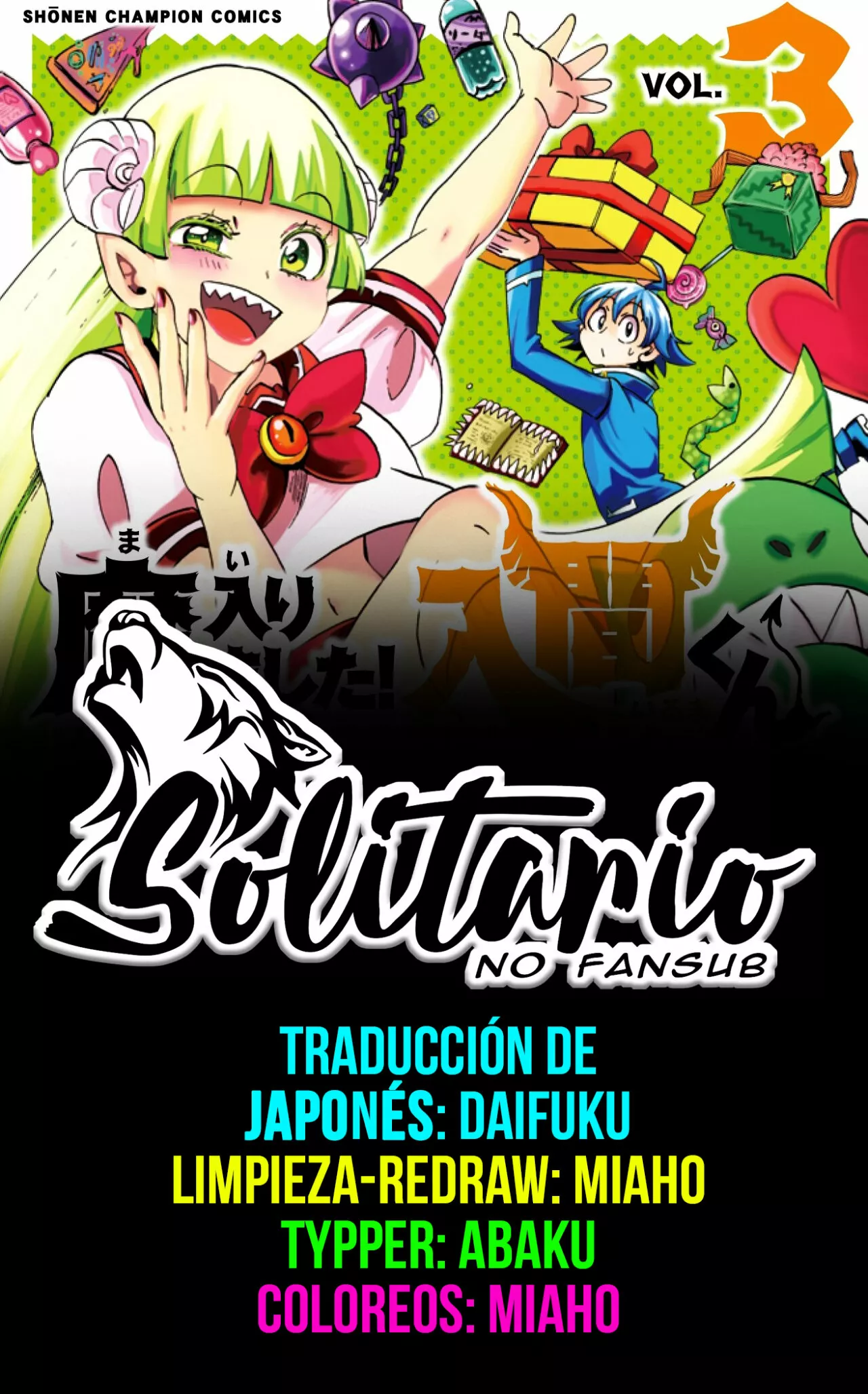 Read Mairimashita Iruma kun ES Manga Online