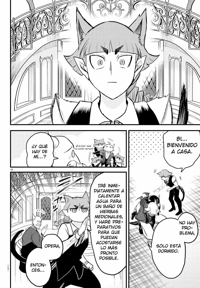 Read Mairimashita Iruma kun ES Manga Online