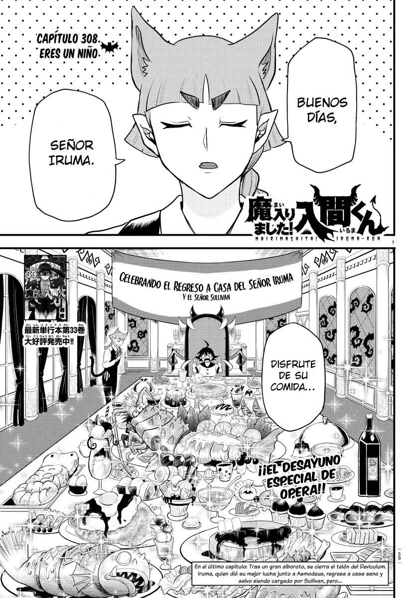 Read Mairimashita Iruma kun ES Manga Online