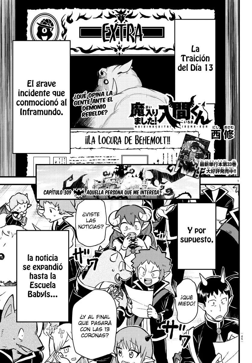 Read Mairimashita Iruma kun ES Manga Online