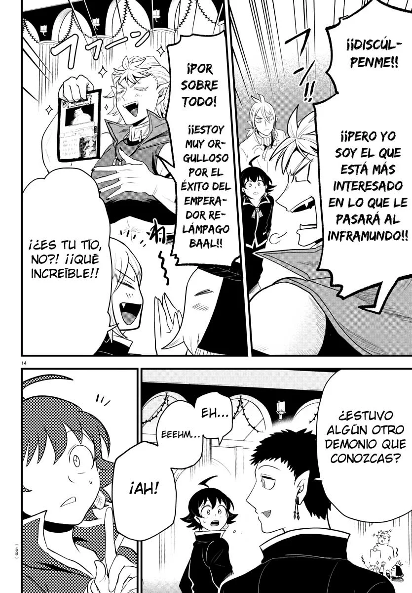 Read Mairimashita Iruma kun ES Manga Online