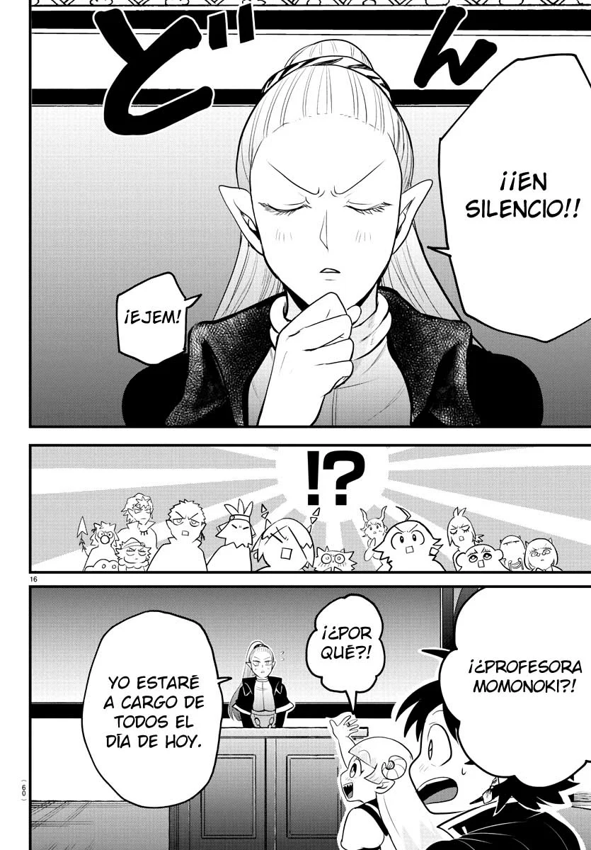Read Mairimashita Iruma kun ES Manga Online