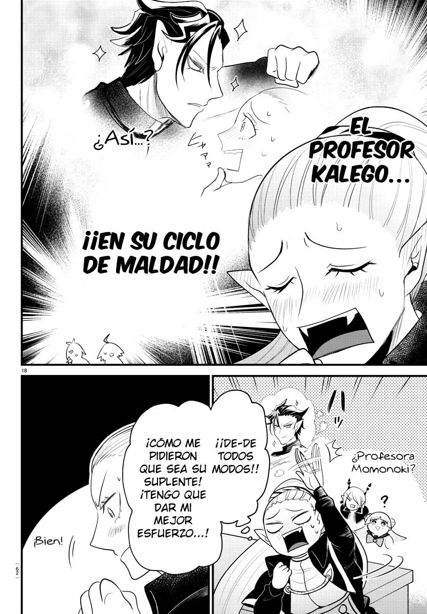 Read Mairimashita Iruma kun ES Manga Online