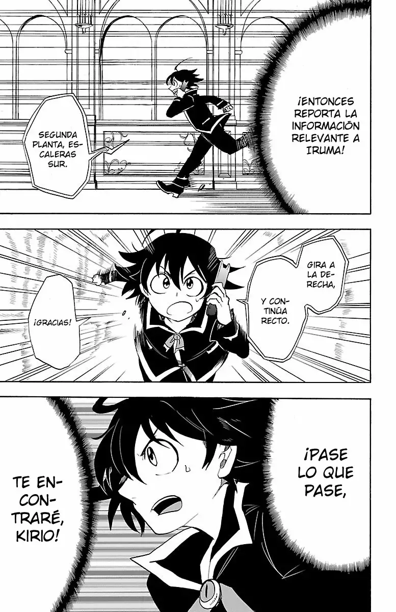 Read Mairimashita Iruma kun ES Manga Online