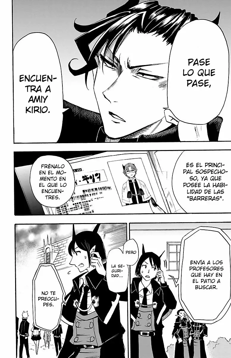 Read Mairimashita Iruma kun ES Manga Online