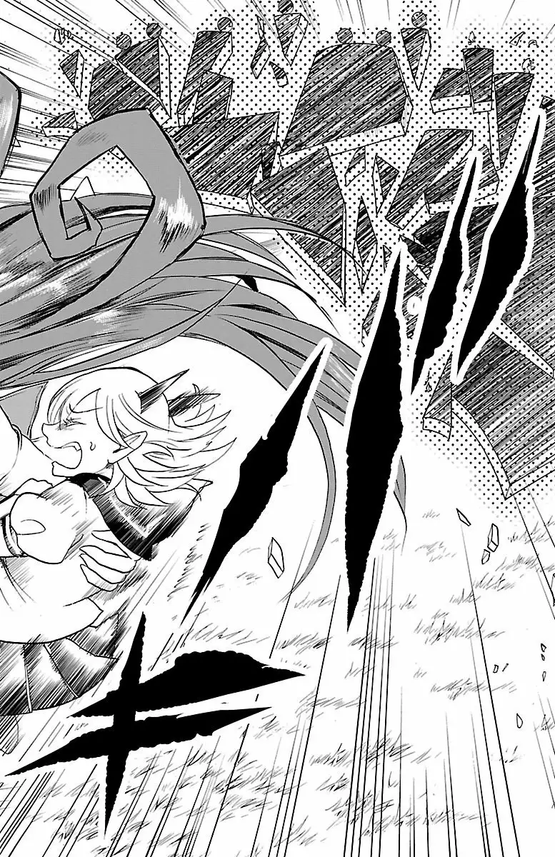 Read Mairimashita Iruma kun ES Manga Online