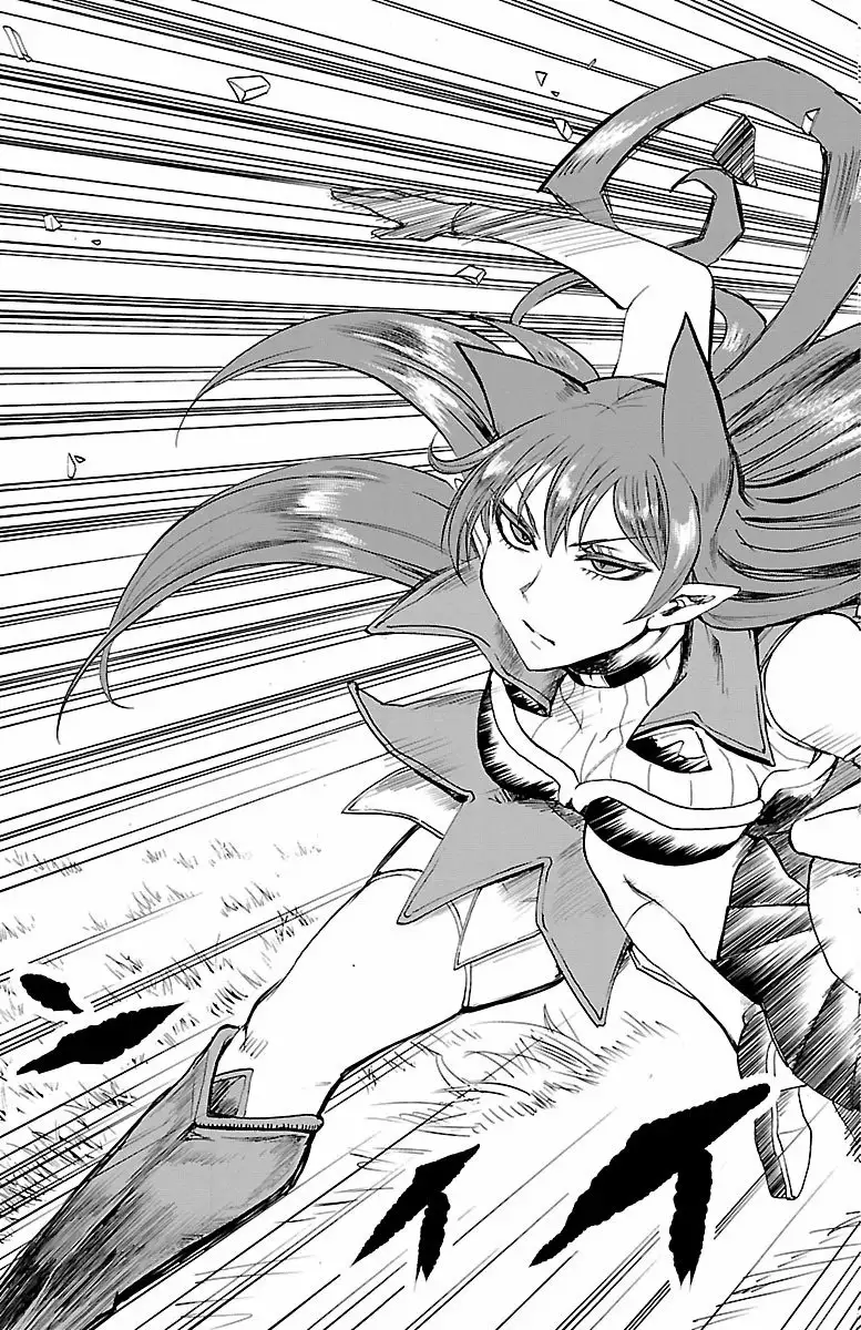 Read Mairimashita Iruma kun ES Manga Online