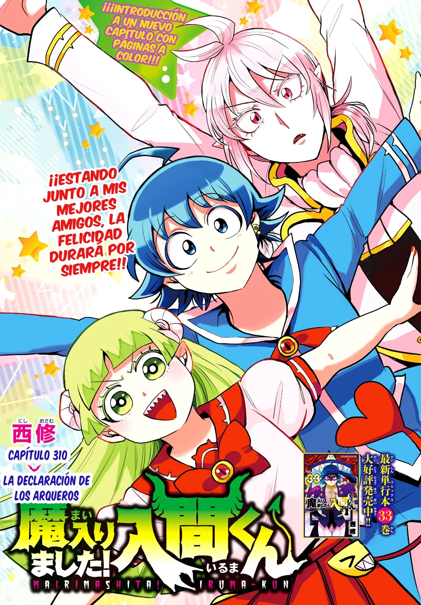 Read Mairimashita Iruma kun ES Manga Online