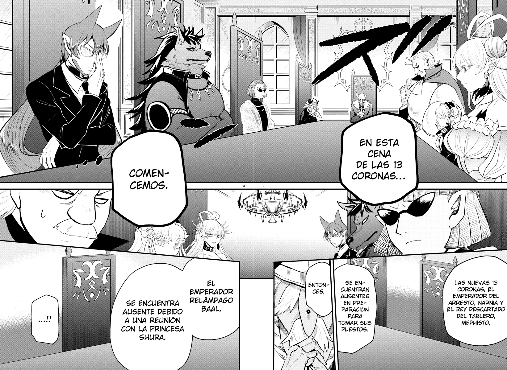 Read Mairimashita Iruma kun ES Manga Online