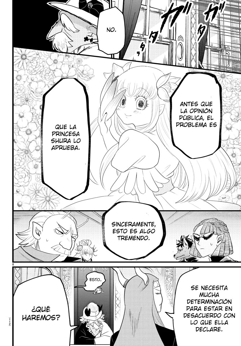 Read Mairimashita Iruma kun ES Manga Online