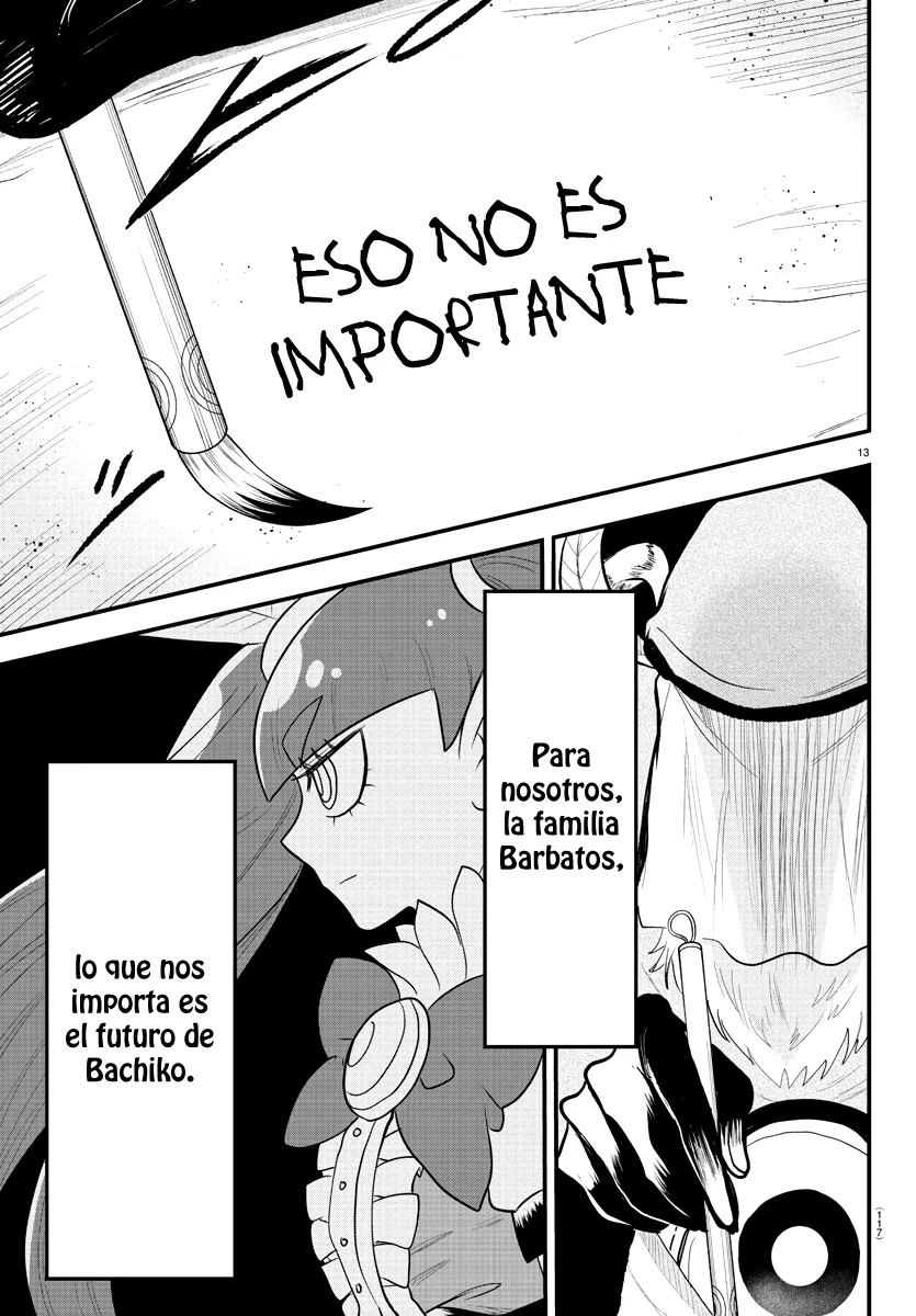 Read Mairimashita Iruma kun ES Manga Online