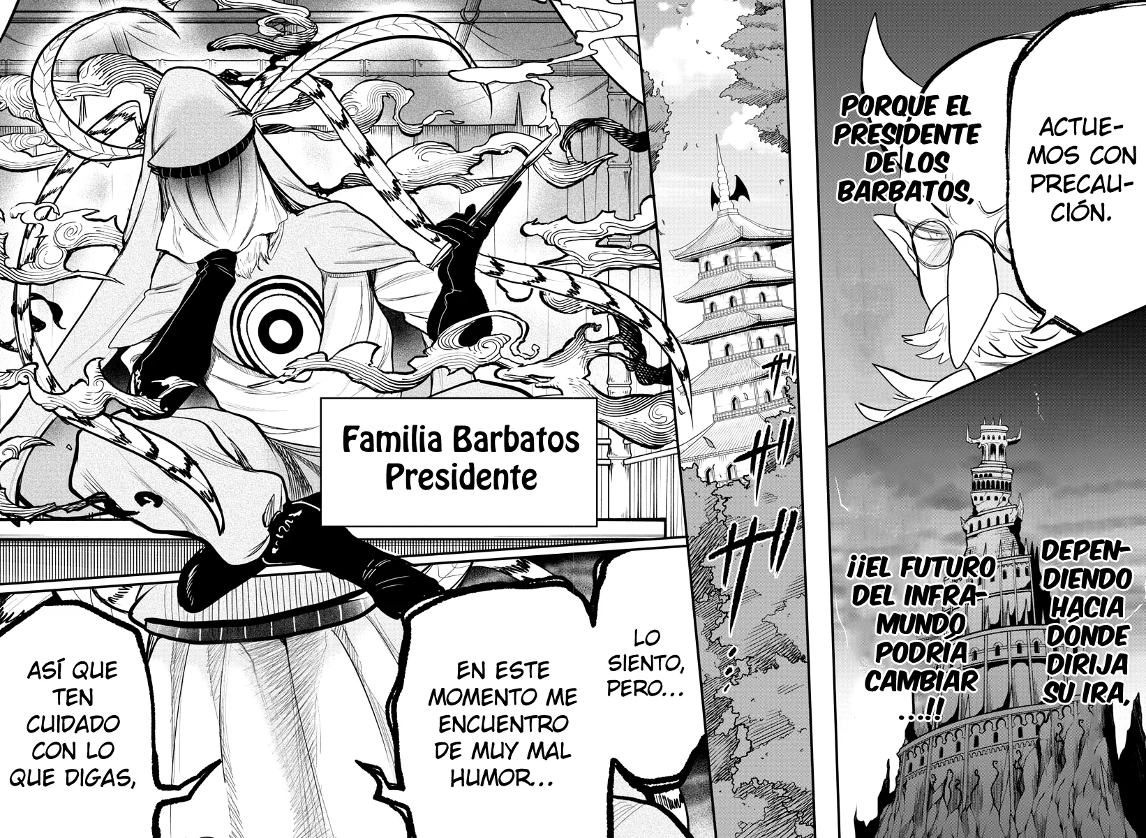 Read Mairimashita Iruma kun ES Manga Online