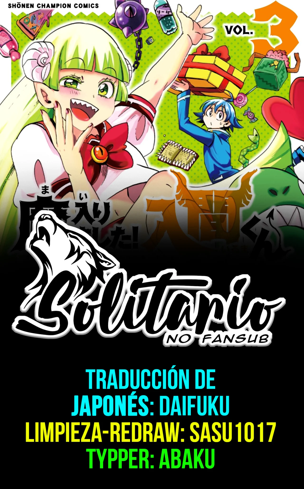 Read Mairimashita Iruma kun ES Manga Online